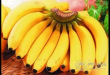 那些水果能排毒養顏