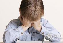 用眼過度對眼睛傷害大，這樣治有用！