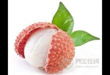 荔枝竟能補(bǔ)腦美容 怪不得楊貴妃愛(ài)吃