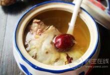 冬病夏治喝黃芪鴿子湯