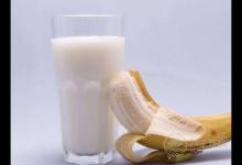 香蕉搭配牛奶食用能減肥，這是真的嗎？一起求真相