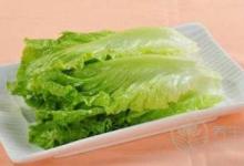 最適合初秋的三道開胃菜