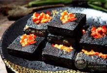 臭豆腐里暗藏“殺機(jī)”，最好別多吃