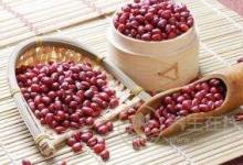 3大營養美食祛濕又防病