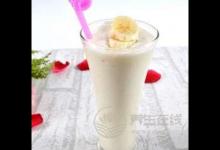 治便秘的香蕉奶昔