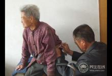 滋陰保氣補(bǔ)腎清熱 試試這道湯