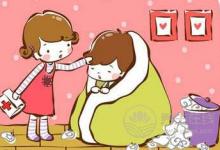 感冒了，不要怕，喝姜絲蘿卜湯