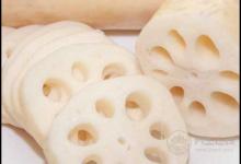 吃蓮藕的好處有這些，給你總結好了，你喜歡吃嗎？