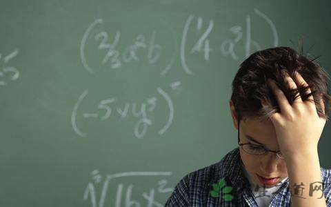 上班族壓力大如何釋放