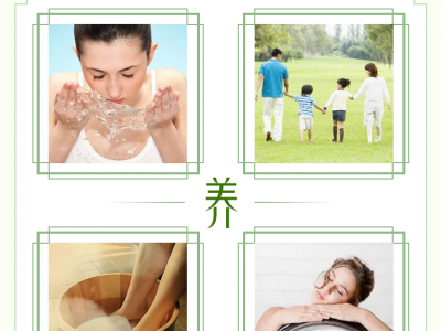 驚蟄節氣養生攻略