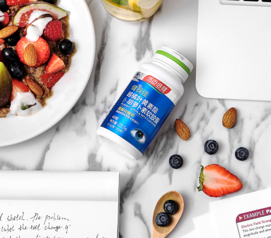 眼睛怕光是缺什么呢？如何知道葉黃素什么牌子好