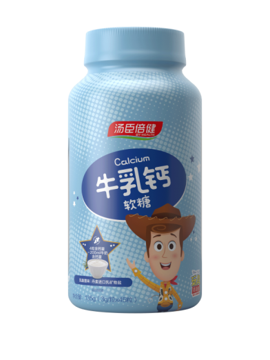 了解營養軟糖的營養價值，輕松愉快補充營養！