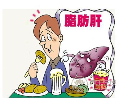 吃什么對脂肪肝患者好？