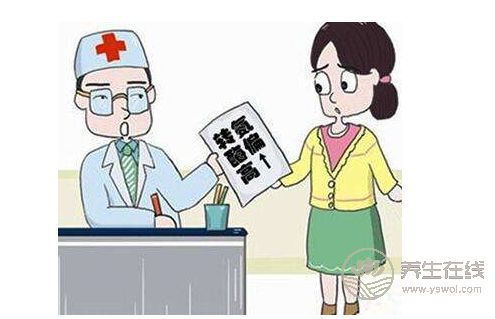 轉(zhuǎn)氨酶高吃什么好