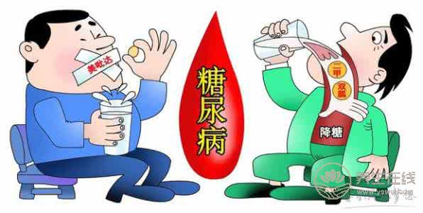 不同癥狀的糖尿病人吃什么