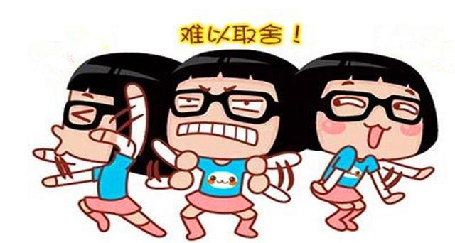 導(dǎo)致糾結(jié)癥的原因與糾結(jié)癥解決方法