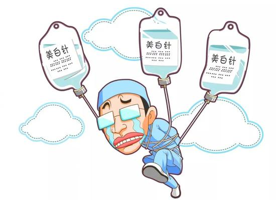 在打了美白針之后的一段時間內可以飲酒嗎