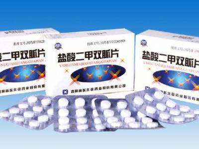 二甲雙胍正確的服用方法以及用量