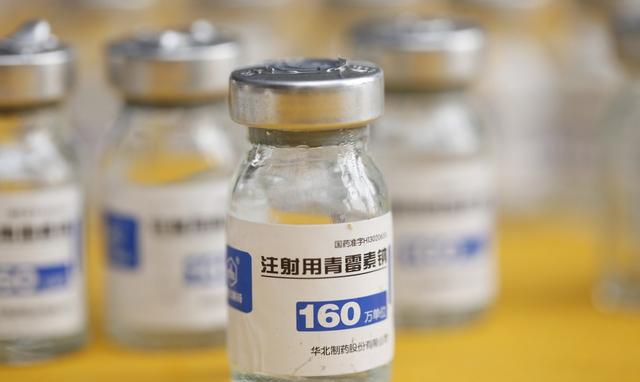 青霉素的作用以及治療咳嗽的方法