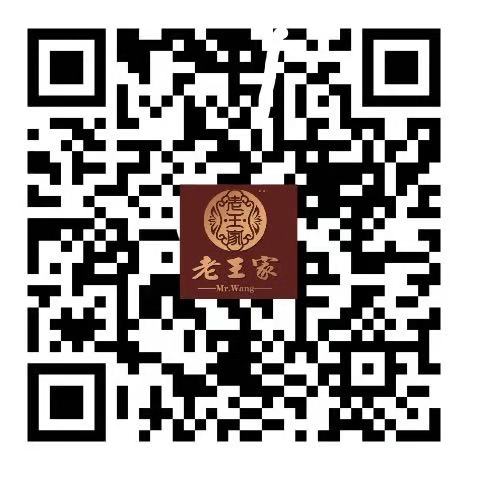 老王家醫用冷敷貼效果靠譜嗎,是騙人的嗎,做代理三年的真實經歷
