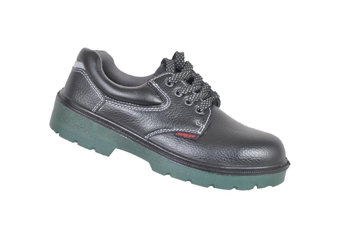 如何去除鞋子里面所散發出來的臭味