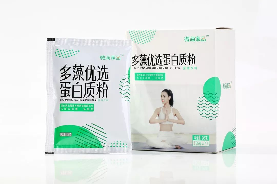 90%的人都吃錯了早餐！這樣吃簡單方便還有營養！