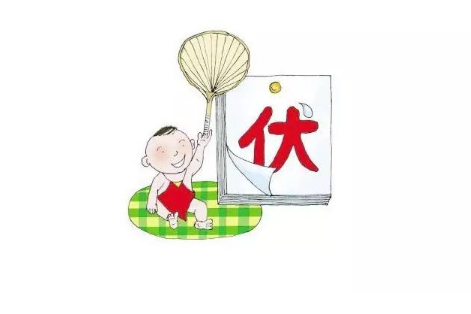 伏天在潮濕的天氣情況下吃什么比較好-易網健康<a href=http://www.gyfww.com/jkys/ target=_blank class=infotextkey>養生</a>網 伏天在潮濕的天氣情況下吃什么比較好