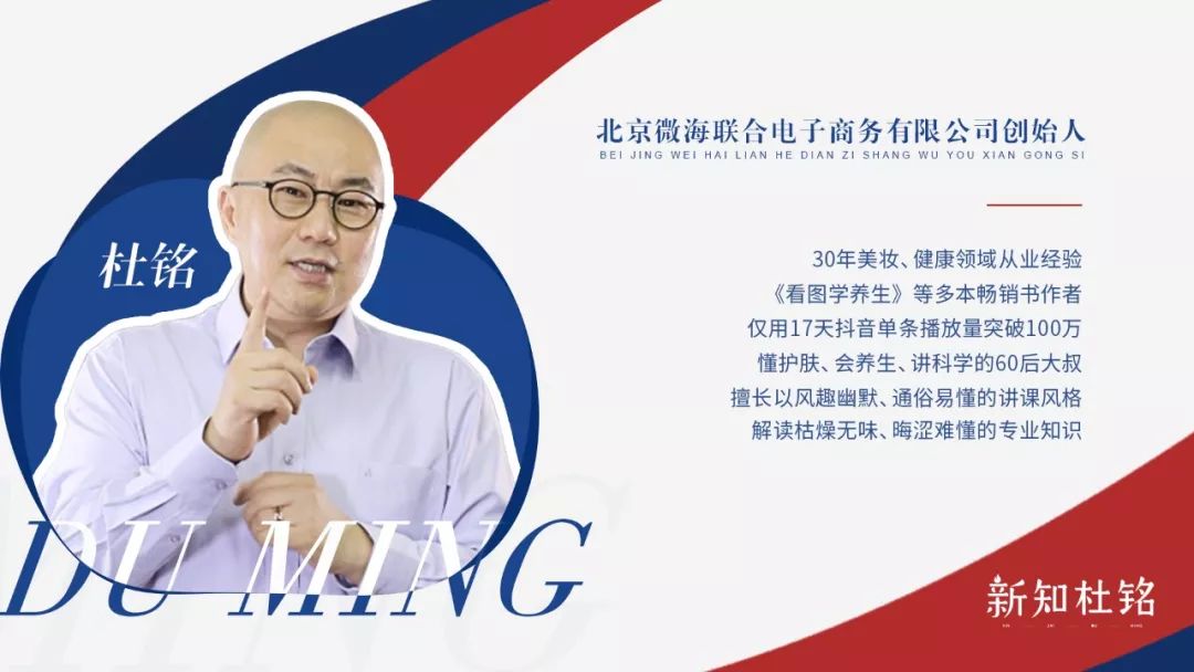 天天養生，為什么還是營養不良，而且全身都是病？