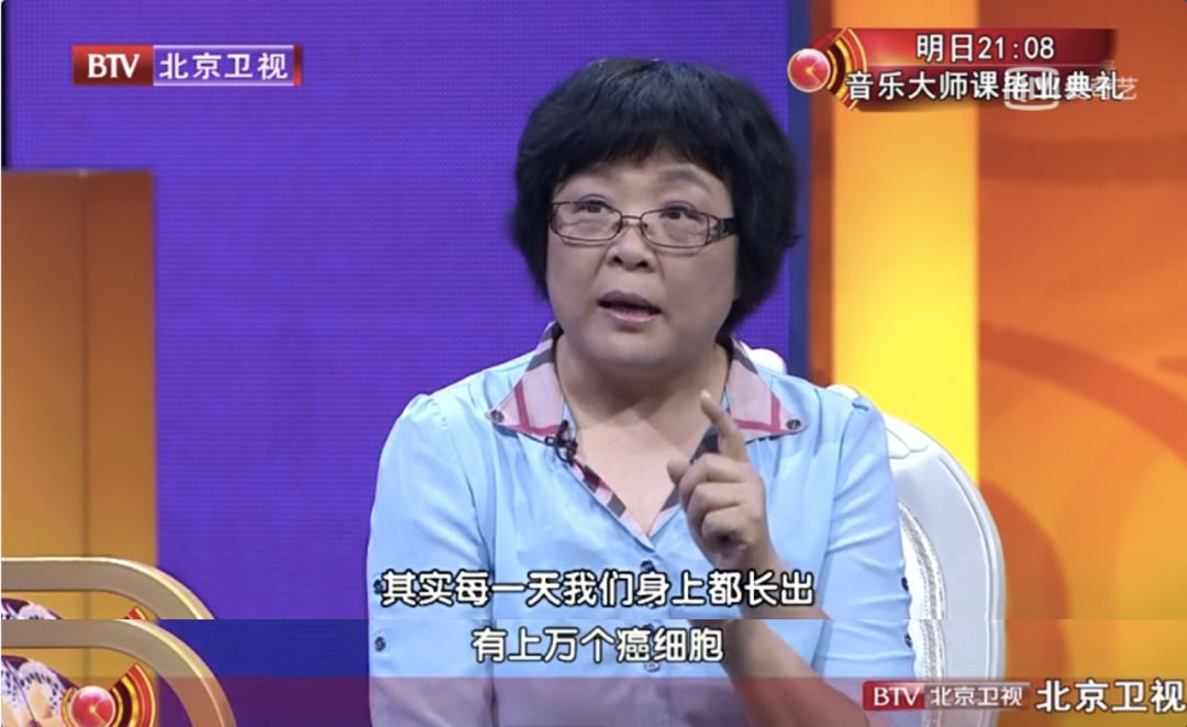 天天養生，為什么還是營養不良，而且全身都是??？