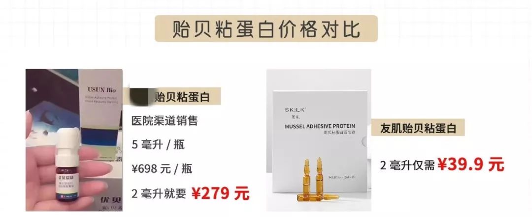 口腔潰瘍疼到崩潰?用它10秒止痛，2天就好，太神奇了！