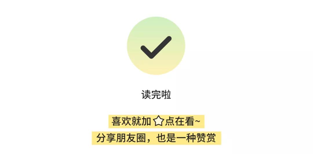 星球健康飲食 了解一下