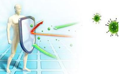 免疫力差的表現(xiàn)以及提高免疫力的方法有哪些