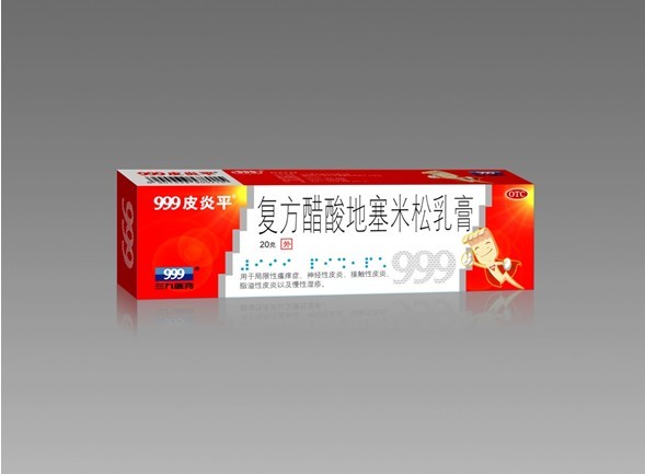 皮炎平的藥效如何可以用來擦臉嗎