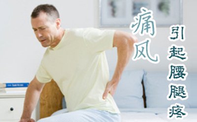 生活中有哪些適合痛風(fēng)患者吃的食物