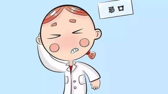 皮膚病患者有哪些可挑選的常見外用藥膏-易網健康<a href=http://www.gyfww.com/jkys/ target=_blank class=infotextkey>養生</a>網 皮膚病患者有哪些可挑選的常見外用藥膏