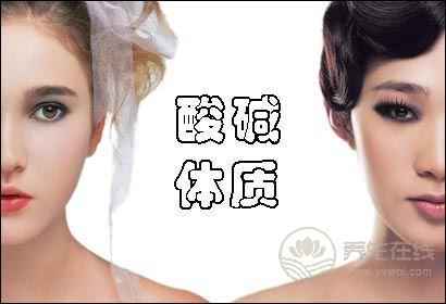 木瓜不能豐胸 維C不能防感冒