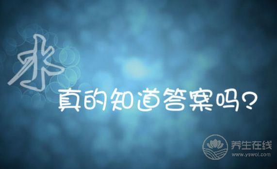 木瓜不能豐胸 維C不能防感冒