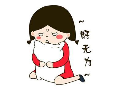 月經不守時可能是這四個原因所導致的