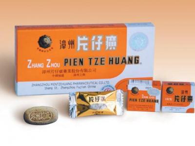 用了片仔癀之后出現臉部發黃的原因