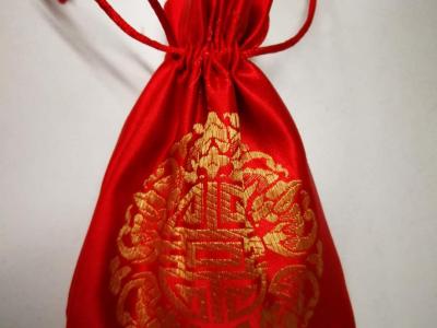 對病毒抵抗力弱怎么破？教你做防病香囊