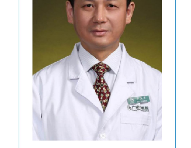 專家：中西醫結合是治療新冠肺炎最佳方法