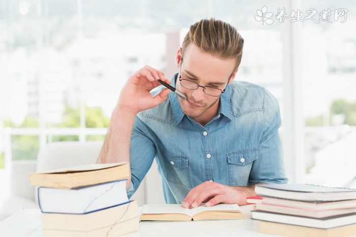 上班注意力不集中該怎么辦