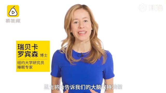 新研究發(fā)現(xiàn)：這類睡眠質(zhì)量習慣性，讓女性越睡越胖