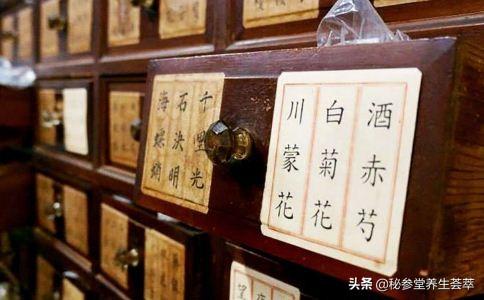 一日之計取決于晨 早上健康養(yǎng)生必做的4件事