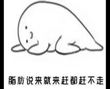 餐后一個(gè)奇特動(dòng)作，吃再多也不害怕長(zhǎng)胖了