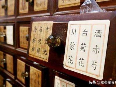 一日之計取決于晨 早晨健康養生必做的4件事