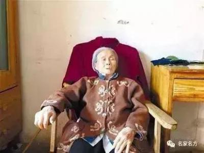 110歲老年人一輩子沒重大疾病，未住過院，她的健康養生秘笈就一個字