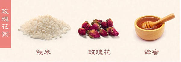 四季食療養生之粥的喝法！中醫教你喝粥的最佳時辰