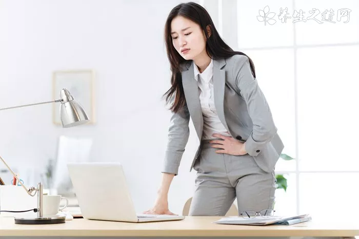 上班族如何保養頸椎