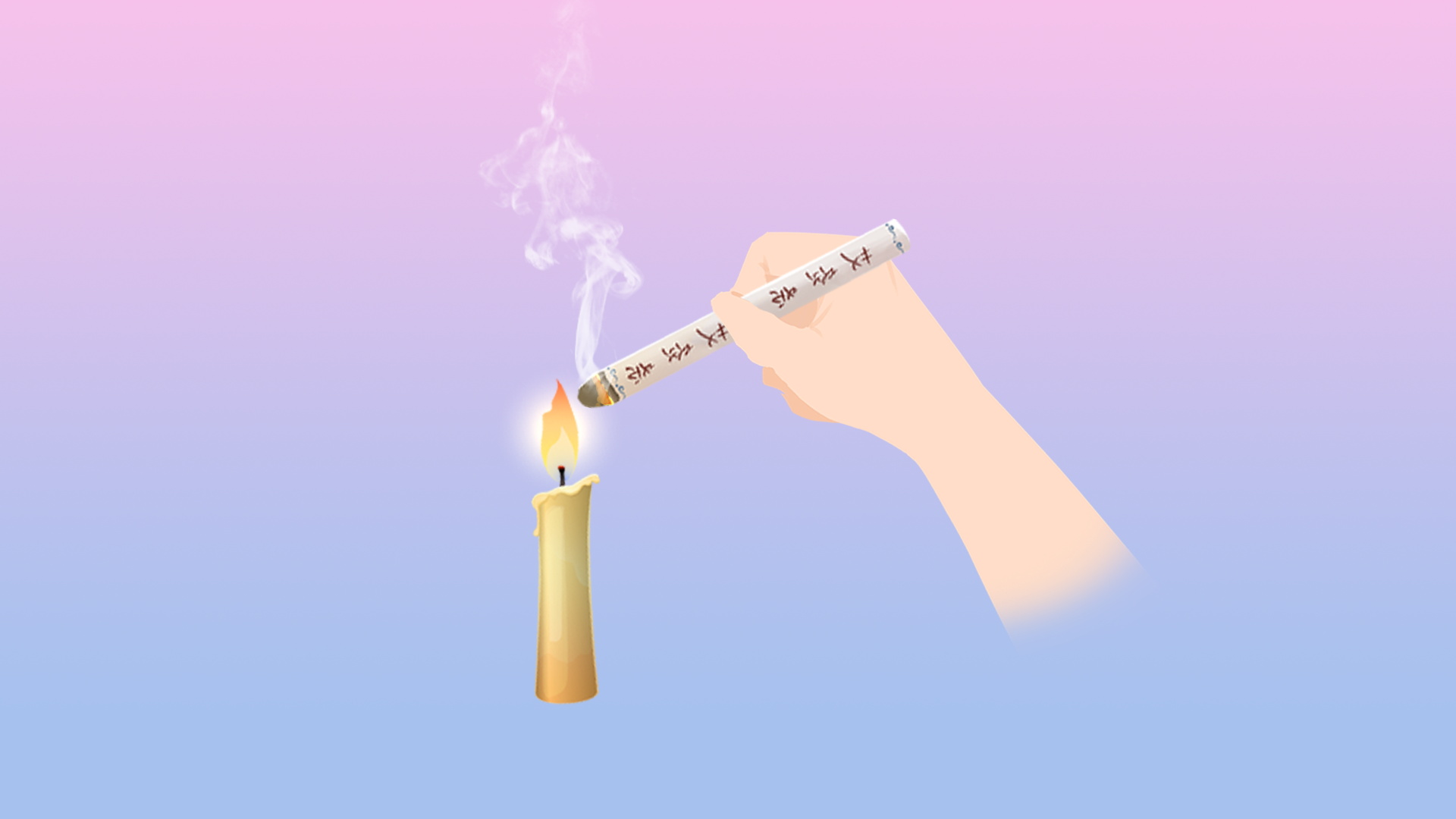 三伏天去濕氣最佳時(shí)間是什么時(shí)候 三伏天去濕氣的方法